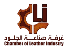 leatheregypt