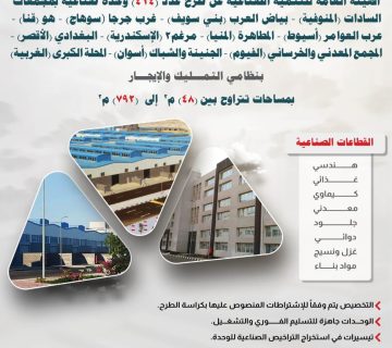 WhatsApp Image 2026 04 05 at 11 45 07 AM 360x320